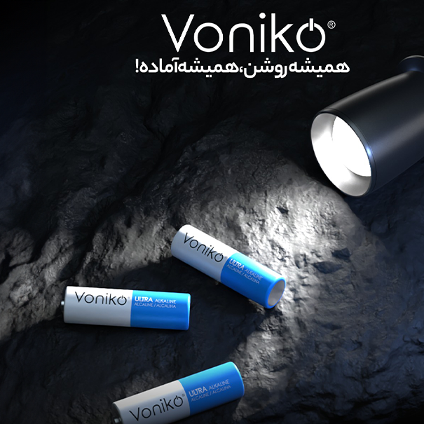 باتری نیم قلمی جفتی ونیکو مدل ULTRA ALKALINE LR6